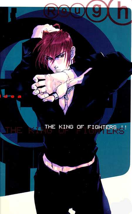 Iori Yagami - King of Fighters - Unbrindled Instinct - Character profile 